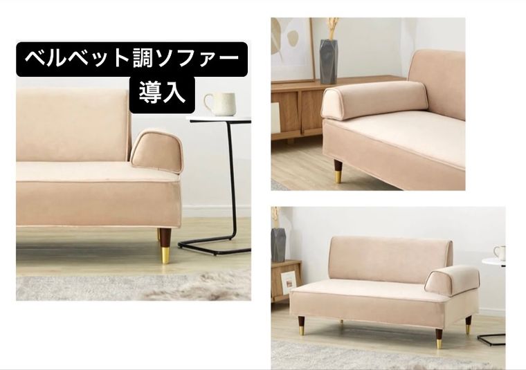 ✨人気の韓国風インテリア - POI POI（ポイポイ）錦糸町1