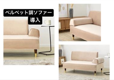 POI POI（ポイポイ）錦糸町1 完全貸切のレンタルスペース 錦糸町✨人気の北欧風インテリアの室内の写真