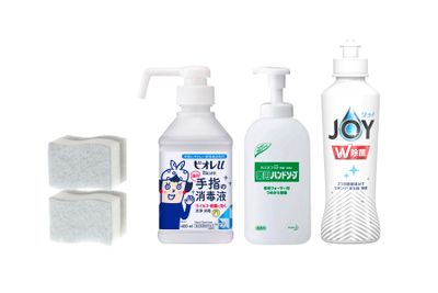 スポンジ、除菌スプレー、ハンドソープ、食器用洗剤 - ☀️神楽坂･飯田橋のレンタルスペース レンタルスペース 飯田橋301の設備の写真