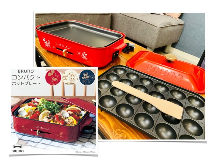 おうちデート💕パーティー🎉映画📺ゲーム👾夜行バス早朝🚌 - JK Room 日本橋 ミッキーハウス🐭