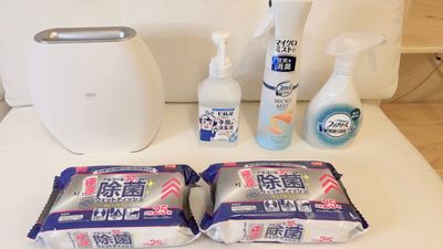 除菌消臭機とアルコールスプレーなど除菌グッズもご用意しております。
 - BP秋葉原ビル ボヌール秋葉原の設備の写真