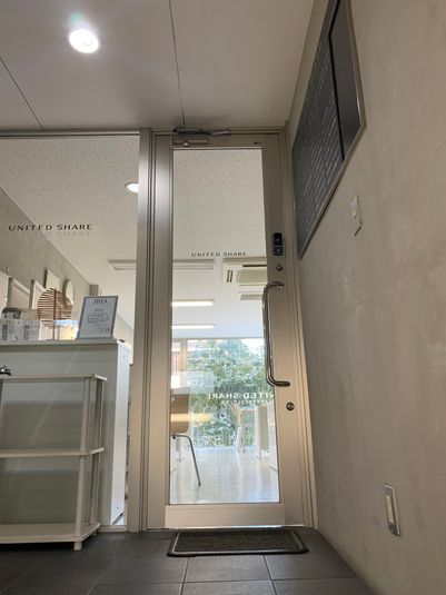 貸し会議室 - ユナイテッドシェア大分