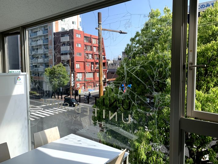 貸し会議室 - ユナイテッドシェア大分