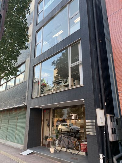 貸し会議室 - ユナイテッドシェア大分