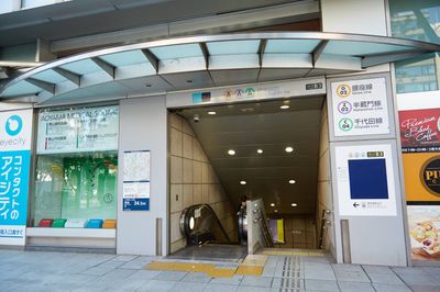 表参道駅／当ビル目の前に路上コインパーキング有り（１時間３００円） - フィアルサロン（南青山） 防音室C(P)【電子ピアノ】WIFI即決のその他の写真