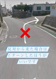share salon tree 個室の外観の写真