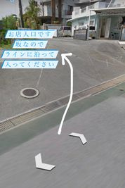 share salon tree 個室の外観の写真