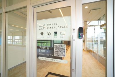 【ODAKYU RENTAL SPACE 栗平】 ODAKYU RENTAL SPACE 栗平No.3の室内の写真