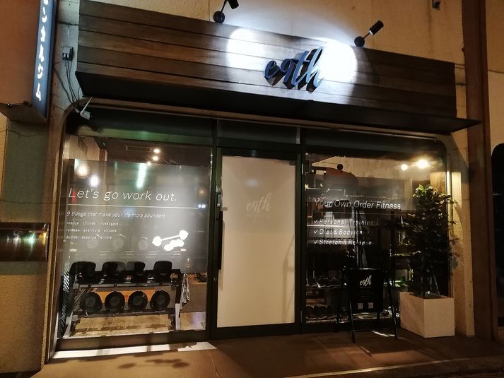 レンタルジム - E9th PRIVATE GYM