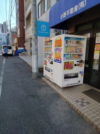 自販機が真横にあります！ - レンタルスペースデルタ　Rentalspace Delta レンタルスペースデルタ岡山の室内の写真