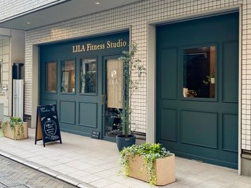 LILA Fitness Studio トレーニングスペース(撮影用)の外観の写真