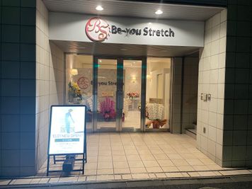 駒沢通りに面した視認性の良い店舗です。 - Be-youサロン 【女性専用】個室レンタルサロン レンタルスペース 恵比寿 代官山の外観の写真