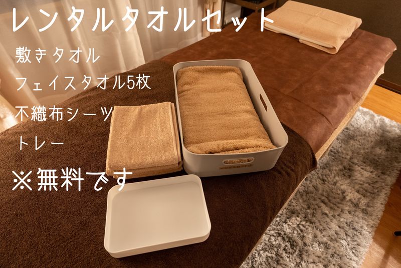 レンタルサロン　kaonR - kaon R