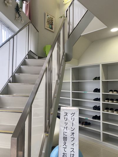 グリーンオフィス  - グリーンビル「グリーンオフィス」