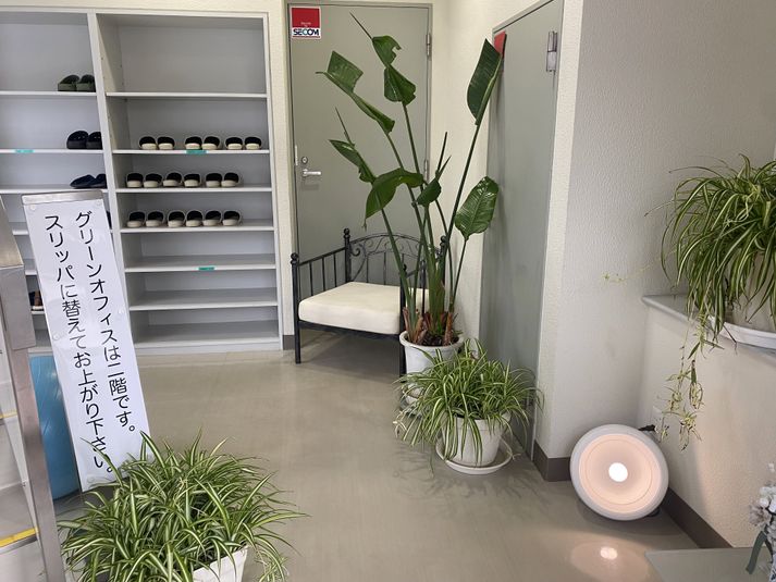グリーンオフィス  - グリーンビル「グリーンオフィス」