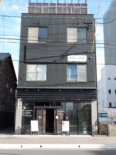 屋上レンタルスペース - CO-WORKING SALON四季のいろ　レンタルスペース