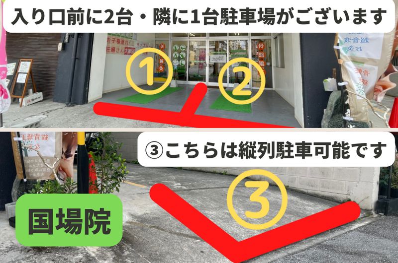 レンタルサロンがじゅまる - レンタルスペースがじゅまる