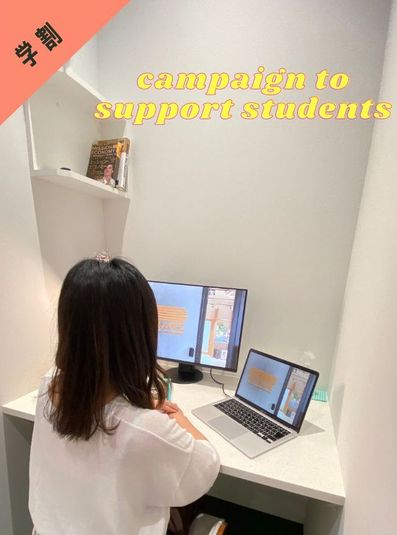 【就活オンラインブース】GARAGE MACHIDA個室(B席) - GARAGE MACHIDA 南大谷店