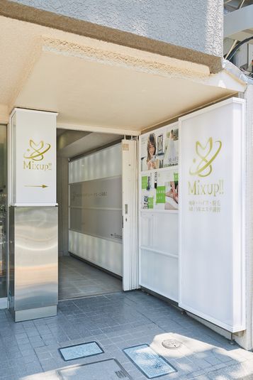 池袋駅チカ。8月オープン！エステサロン、スクール、ジム利用 - レンタルサロン池袋