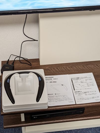  ニューリド南浦和 (デートや女子会に) - 田中ビル301号