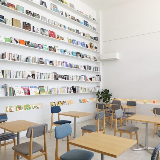 HAMA HOUSE 1F - HamaHouse