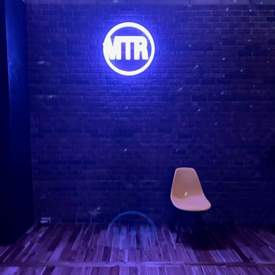 スタジオメトロ - studio METRO