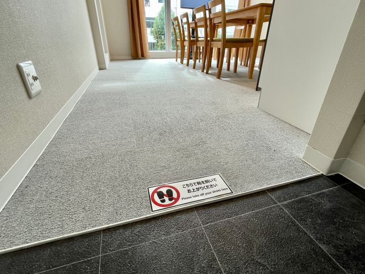 【閉店】401 - 【閉店】TIME SHARING 南青山