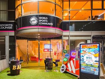 SPORTS LOUNGE 貸切スペースの入口の写真
