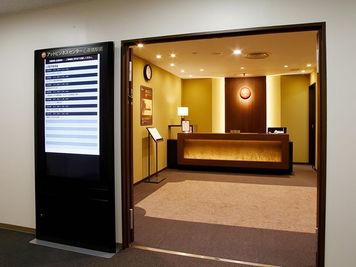 アットビジネスセンター心斎橋駅前 604号室の設備の写真