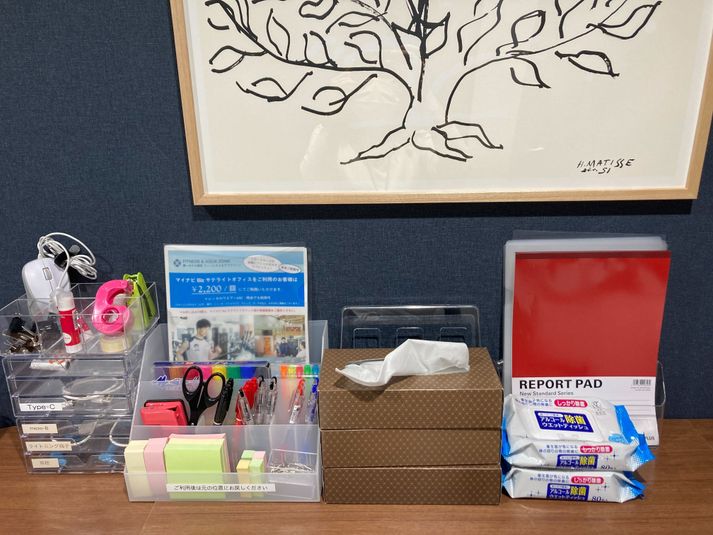 ROOM B（定員人数2名）※空調音あり - PERSONAL SUITE 新橋