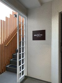 9階からスペース行き階段 - 【浅草&上野&蔵前】徒歩圏内 最大25名貸切テラスBBQ♪ 【スカイツリーBBQテラス•浅草】9階建ての屋上の室内の写真