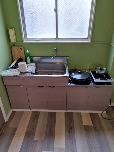 あうる401号室 - あうる