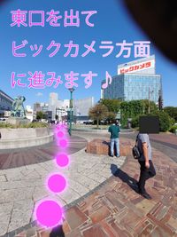 東口を出てビックカメラが見えますので進みます！ - レンタルスペースデルタ　Rentalspace Delta レンタルスペースデルタ岡山のその他の写真