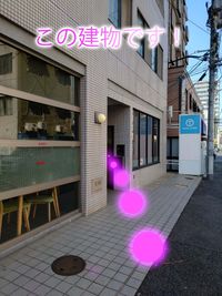 この建物です♪ - レンタルスペースデルタ　Rentalspace Delta レンタルスペースデルタ岡山の外観の写真