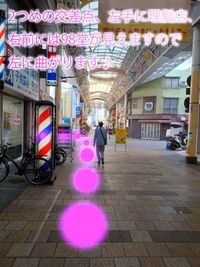 ２つめの交差点、左手に理髪店、右前には98堂が見えますので左に曲がります♪ - レンタルスペースデルタ　Rentalspace Delta レンタルスペースデルタ岡山のその他の写真