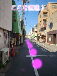 ここを直進♪ - レンタルスペースデルタ　Rentalspace Delta レンタルスペースデルタ岡山のその他の写真