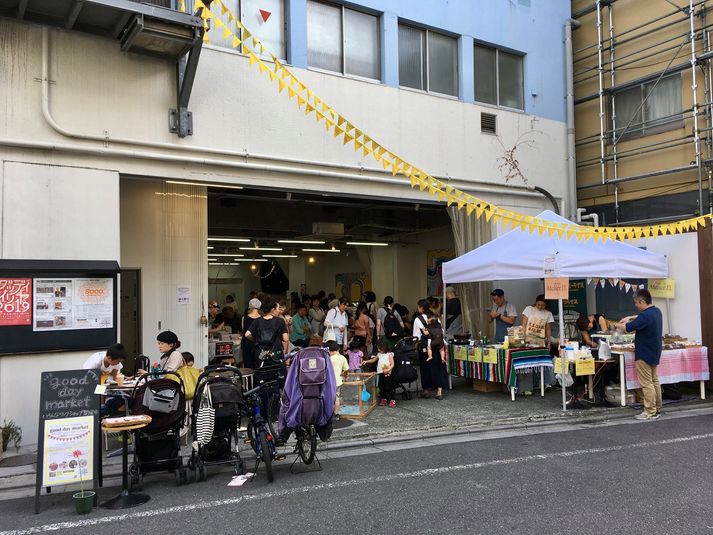 SOOO dramatic！ - SOOO dramatic！