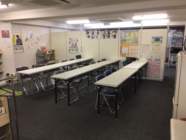 多目的スペース - 学童保育ブラウニーズ