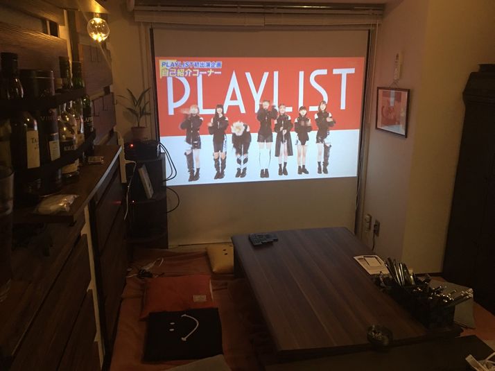 6名様まで：✨昼でも夜になる遮光スクリーンで映画館気分！ - 秋葉上野スグ【新御徒町5分】大画面★1-8名人数別★2名24h可