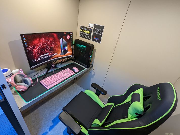 No.1 - RemoteworkBOX ビックカメラ千葉駅前店