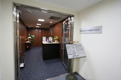 オフィスパーク　丸の内キリックスビル会議室 応接室の入口の写真