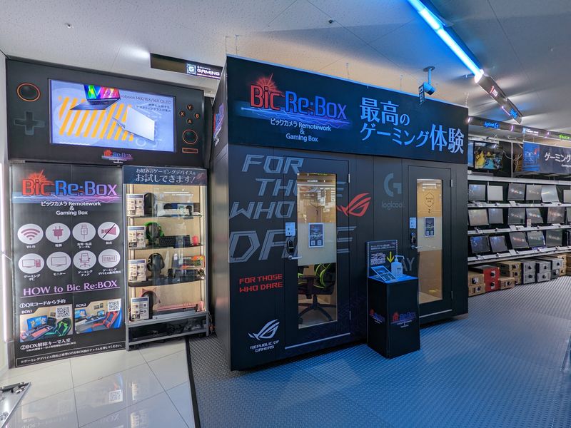 ビックカメラ千葉駅前店🎀千葉たん on X: 