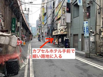 Syunu新橋貸会議室 レンタルスペースのその他の写真