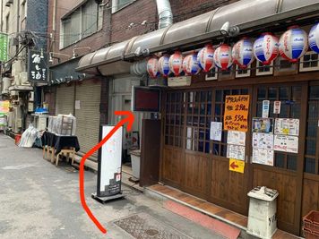 Syunu新橋貸会議室 レンタルスペースのその他の写真