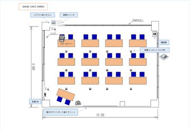使用例２スクール型 - 大冷工業本社ビル 4F －クロスコ－ 大会議室 BUENOS AIRESの室内の写真