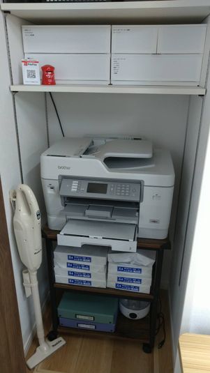 柏たなか駅から徒歩６分、15人収容可能の会議室 - Work Space 柏たなか