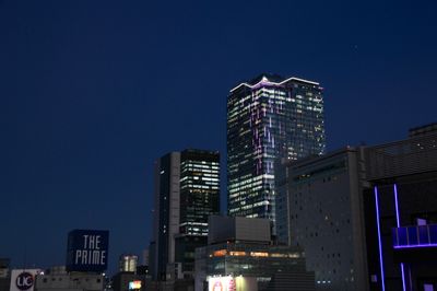 最上階なのでスクランブルスクエアの夜景が見れます！ - CasaBlan道玄坂 レンタルスペースのその他の写真