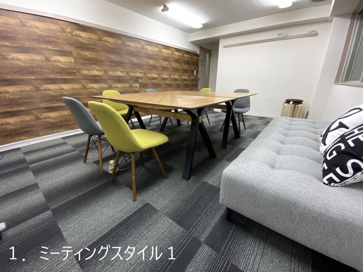 LMスペース八丁堀 - LMスペース八丁堀