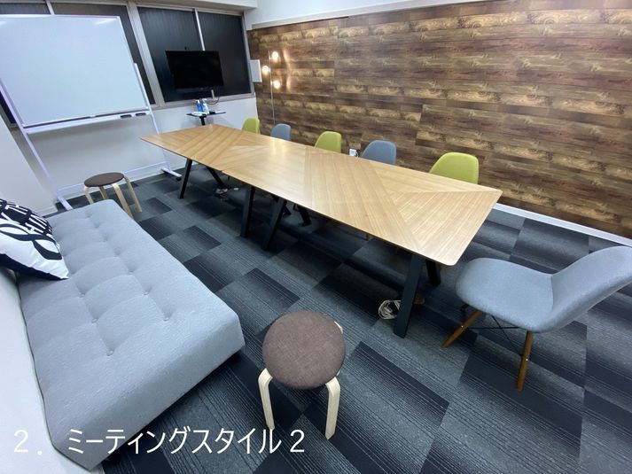 LMスペース八丁堀 - LMスペース八丁堀