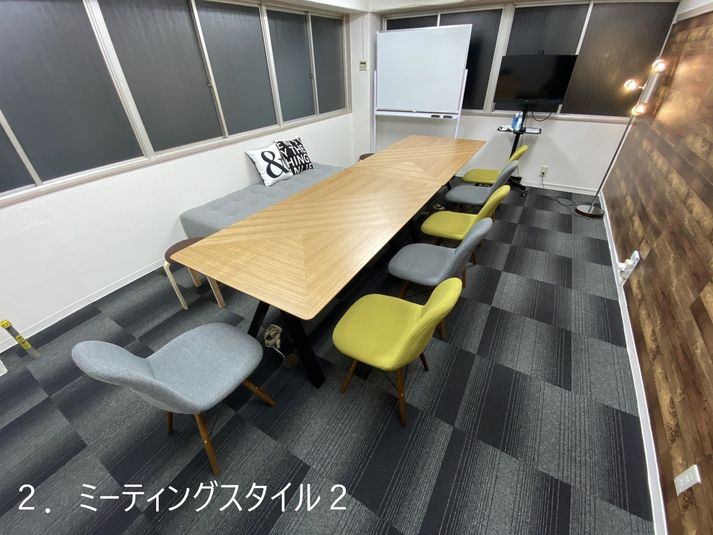 LMスペース八丁堀 - LMスペース八丁堀